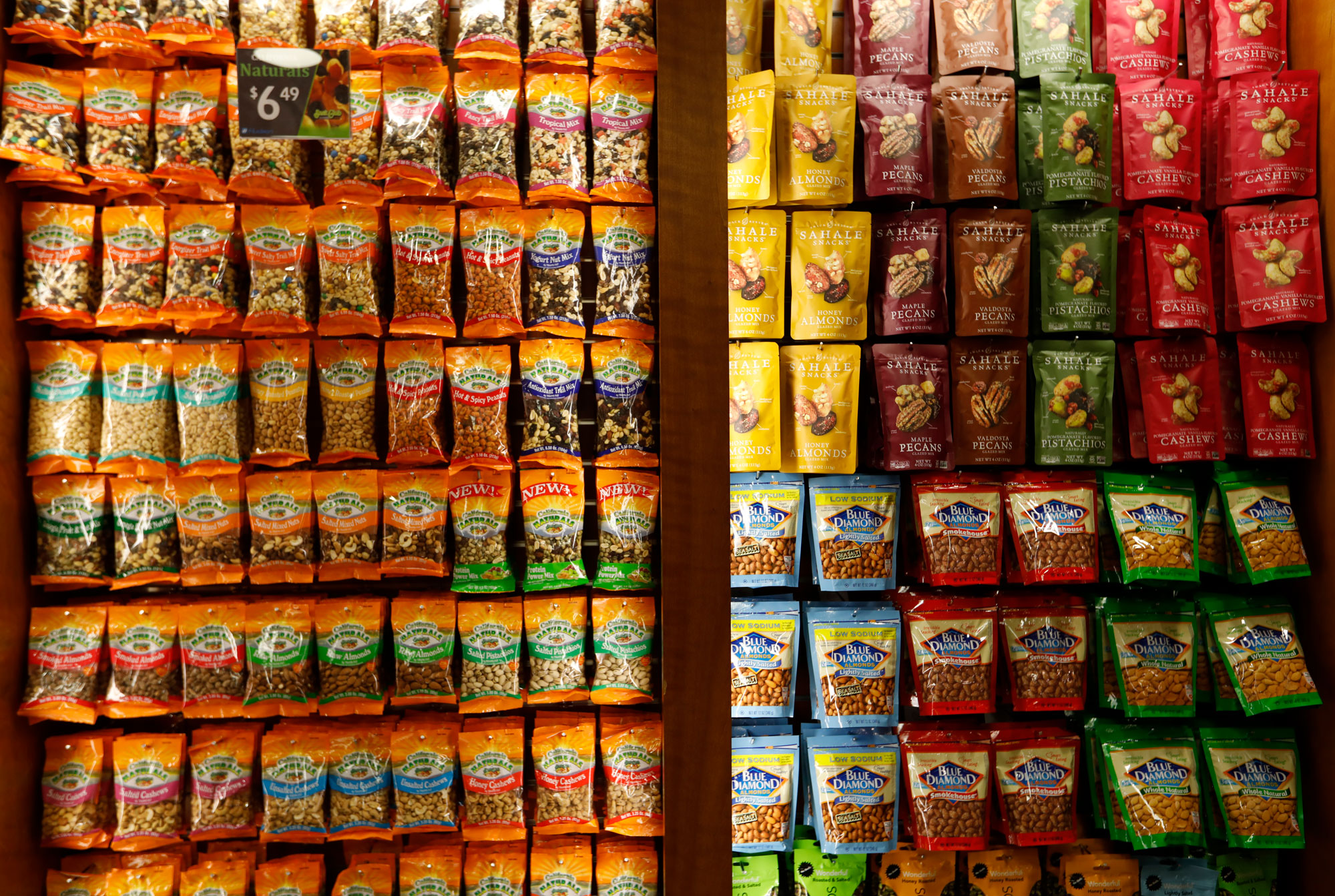 SEA Hudson (Near A12) Grab-and-Go Wall